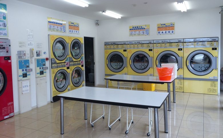 Comment investir dans une laverie automatique?