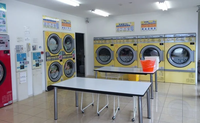Comment investir dans une laverie automatique?