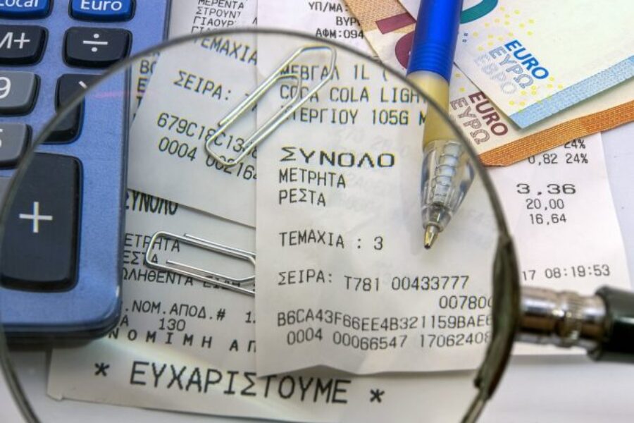 Rapport_de_dépenses Rapport_de_dépenses