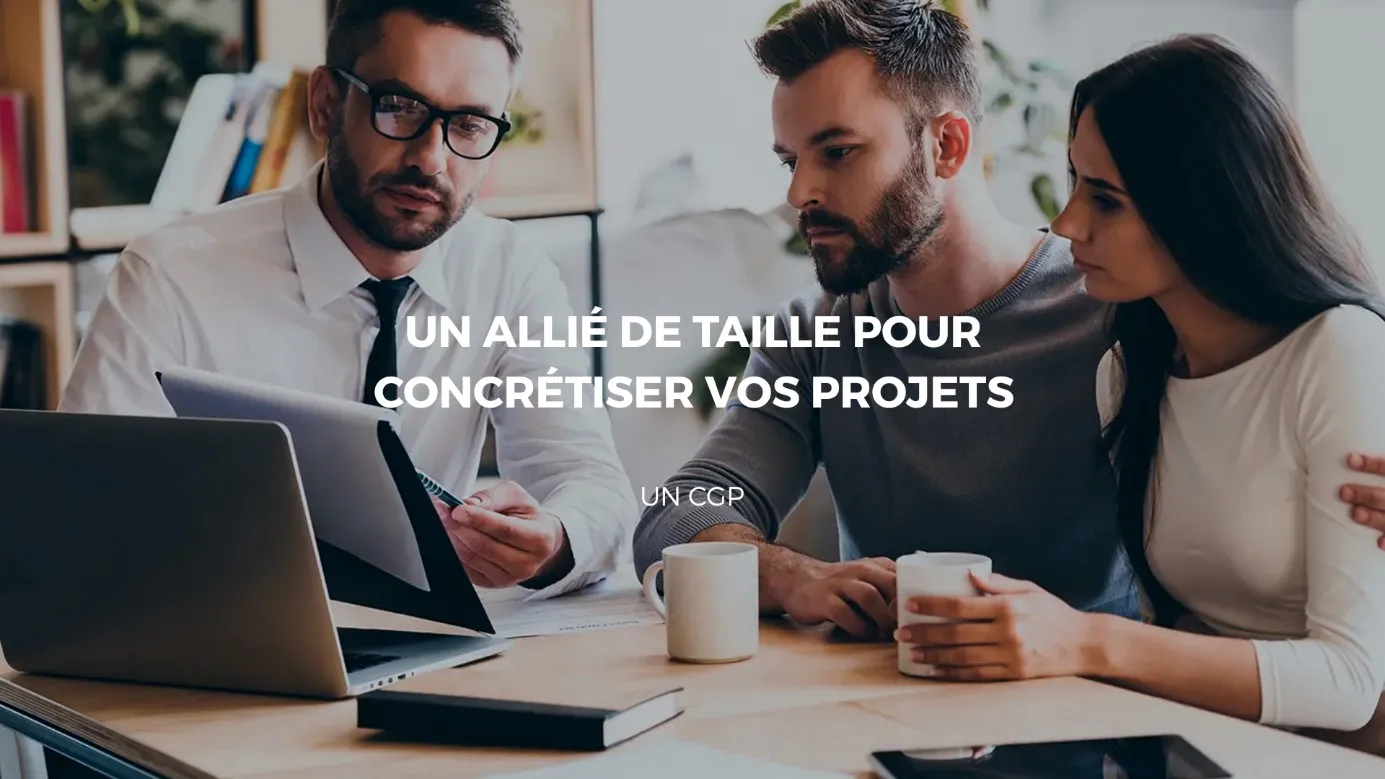 Avoir recours aux services d’un conseiller en gestion de patrimoine