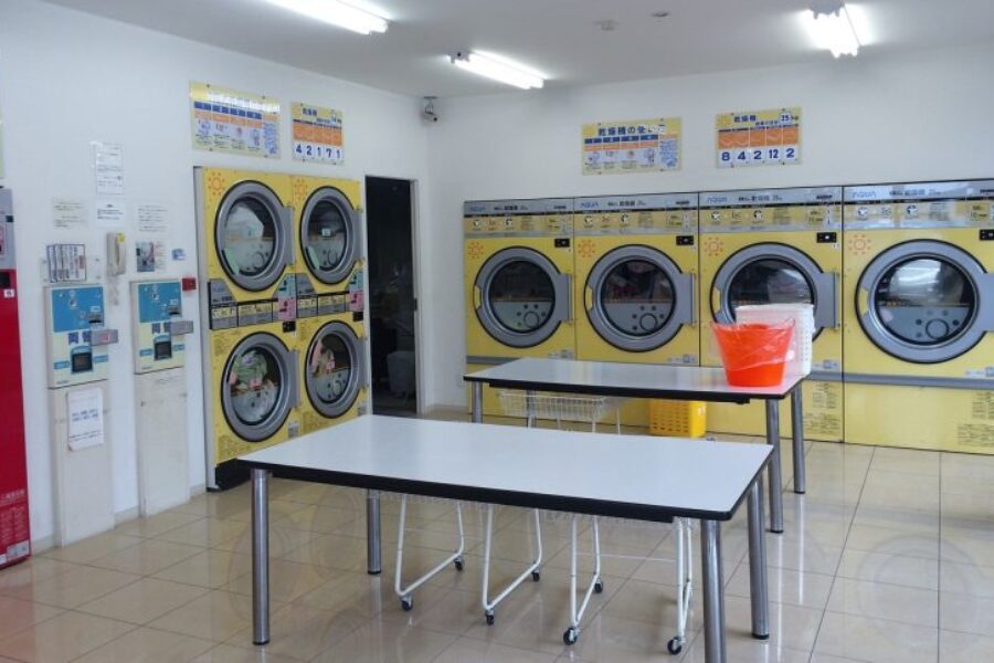 Comment_investir_dans_une_laverie_automatique?
